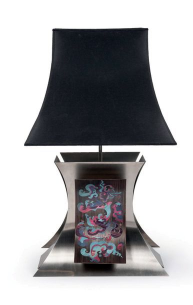 PERGAY Maria (née en 1930) MAISON PERGAY
Lampe japonisante à quatre panneaux d'acier...