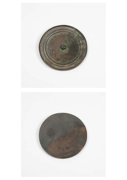 JAPON, présumé de la période Kamakura (1185-1333) 

Petit miroir circulaire en bronze...