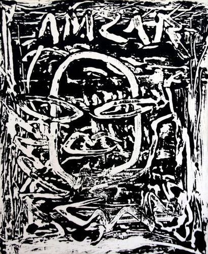 AMZAR 

Composition, 2019. 

Monotype original, signé et daté 2019 au dos. Porte...