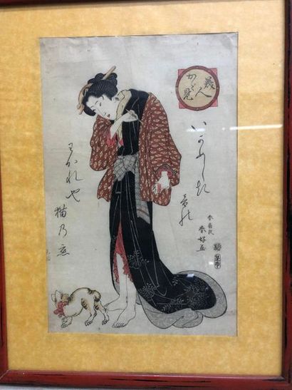 Katsukawa Shunsen (Katsukawa Shunko III) (act. 1800- 1830)