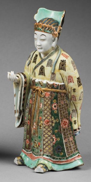 CHINE - EPOQUE KANGXI (1662 - 1722) 
Statuette of a dignitary in polychrome enamelled...