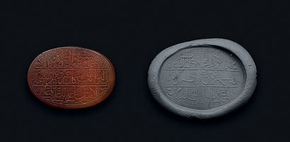 null Carnelian intaglio engraved with one text on three in kufic.
Islamic art, 19th...