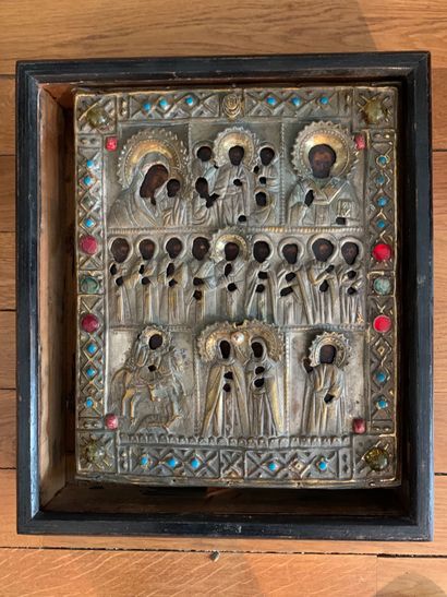 null Icon on wood

Holy figures

Metal and coloured stones

30 x 24.5 cm

In a box...