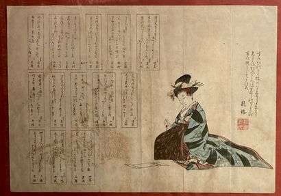 null Five large Meiji album pages and surimono, depicting geisha, walkers and a peasant...