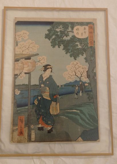 Utagawa Hiroshige II (1826-1869) Deux oban tate-e, l'un de la série Sumidagawa hakkei,...