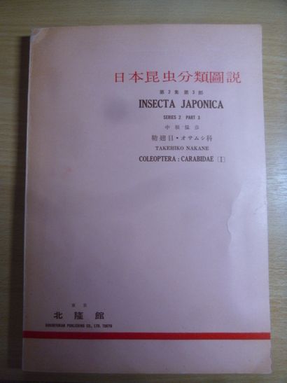null Insecta japonica (carabidae) avec planches
Takehiko Nakane, 98 pages, 1962