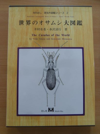 null The carabus of the world
Yûki Imura, Kiyoyuki Mizusawa, 261 pages, 1996