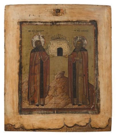 null Saint Zosime et Saint Sabbati, fondateurs du Monastère des iles Solovski
Russie...