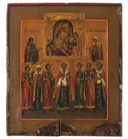 null Neuf saints vénérant la Mère de Dieu de Kazan
Russie XIXe siècle
Tempera sur...
