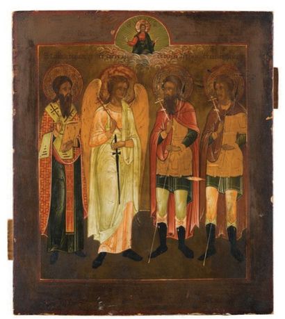 null L'Ange Gardien entouré de trois saints
Russie vers 1900
Tempera sur bois.
H....