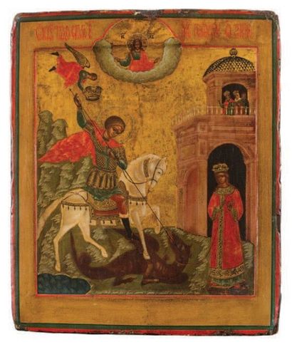 null Saint Georges terrassant le dragon
Russie XVIIIe siècle.
Tempera sur bois.
H....