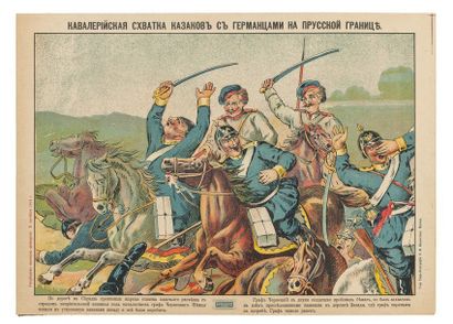 null Combat de cavalerie cosaque contre les Allemands, sur la frontière prussienne.

Moscou,...