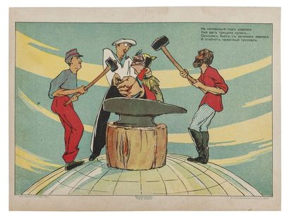 null Le poing de Guillaume, martelé sur l'enclume. Moscou, Edition Estebe, Lithographie...