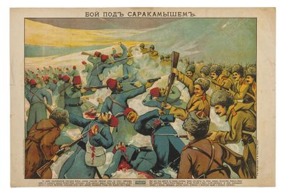 null La bataille aux environs de Sarikamis. Moscou, I.M. Machistov, [1915].

Lithographie...