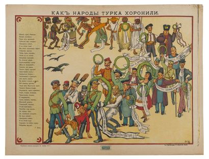 null Monogrammiste M.SCH. Comment les peuples ont enterré les Turcs.

Moscou. Typo-lithographie...