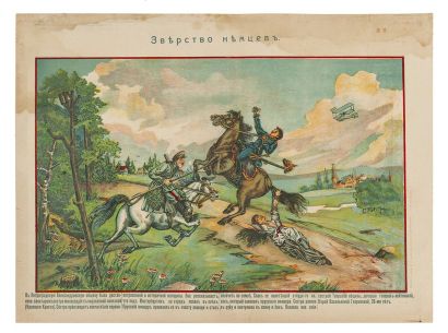 null La barbarie allemande. Moscou, N.D. Alekseev, [1914].

Lithographie en couleurs....