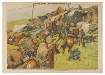null L'attaque des cosaques sur le train militaire allemand. Moscou, I.D. Sytine,...