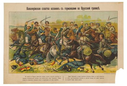 null Micha Samoïlov. Combat de cavalerie cosaque contre les Allemands sur la frontière...