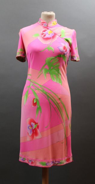 null LEONARD Paris

Robe en jersey de soie rose (style chinoise), T.38 (fils tir...