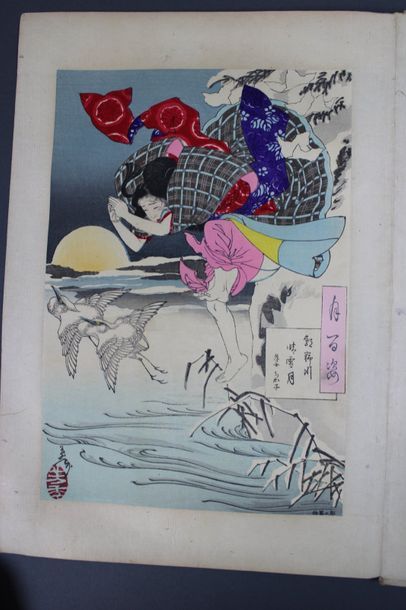 null YOSHITOSHI Tsukioka (Edo 1839 - Tokyo 1892) - ESTAMPES JAPONAISES - ENSEMBLE...