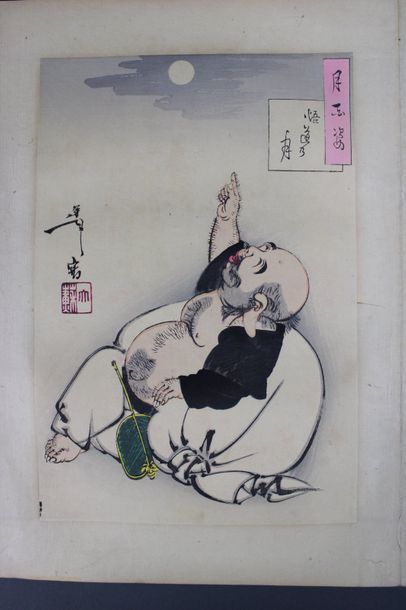 null YOSHITOSHI Tsukioka (Edo 1839 - Tokyo 1892) - ESTAMPES JAPONAISES - ENSEMBLE...