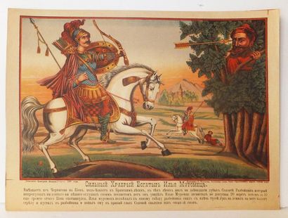 null IMAGERIE RUSSE – [Chevaliers et héros du folklore russe : Eruslan Lazarevich ;...