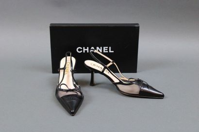 null CHANEL

Paire d’escarpins ouverts en cuir et tulle noirs, T.37, boîte