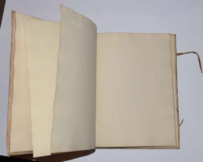 null Blank folio album. Late 18th - early 19th century. Silent cover in parchment....