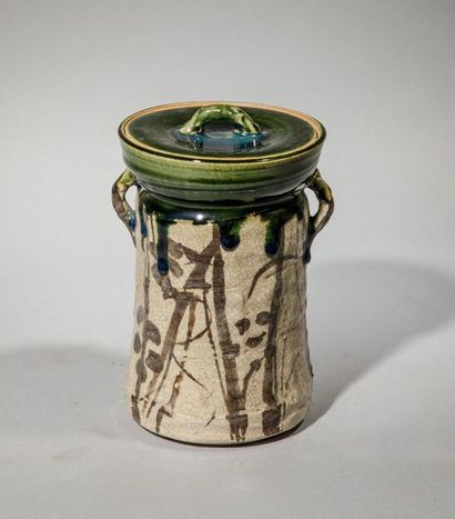 null Covered glazed terracotta pot with stylized decoration. Japan, Kobe, 20th century...