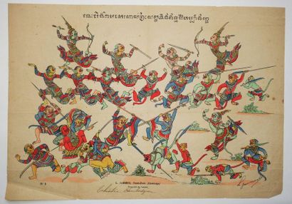 null CAMBODGE - RARE IMAGERIE CAMBODGIENNE: "Théâtre Cambodgien (N°8)". XIXème. Gravure...