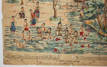 null CAMBODIA - RARE CAMBODIAN IMAGERY: "King Norodom's wives bathing (N°13)". 19th...