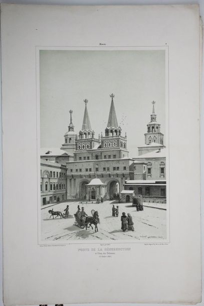 null RUSSIE - VUES de MOSCOU , vers 1850 - Réunion de 5 lithographies par André Durand...