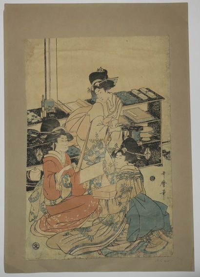 null UTAMARO Kitagawa (Edo (Tokyo) 1753 1806) - [Trois femmes à leus activités]....