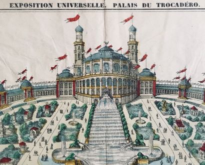 null PARIS (75) - EXPOSITION 1878 - IMAGERIE DE METZ - "Exposition universelle -...