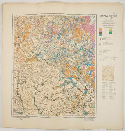 null RUSSIE - "Geological map of USSR in 32 sheets, plus key map" - Ensemble de 32...