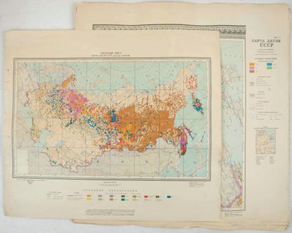 null RUSSIE - "Geological map of USSR in 32 sheets, plus key map" - Ensemble de 32...