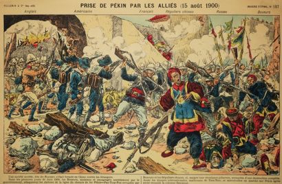 null CHINE -PEKIN - "Prise de Pékin par les Alliés (15 Août 1900)". XIXème. IMAGERIE...