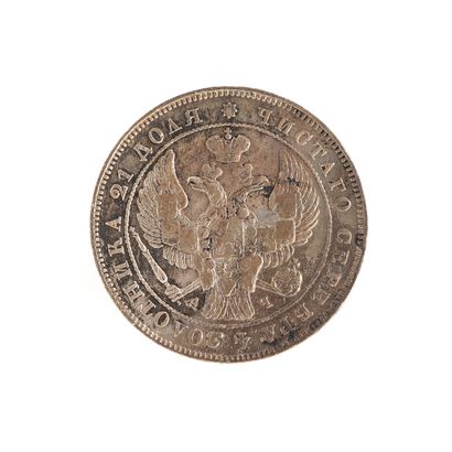 null Nicolas Ier. Pièce d'un rouble, en argent. 1843 (Saint Pétersbourg).

Diamètre...