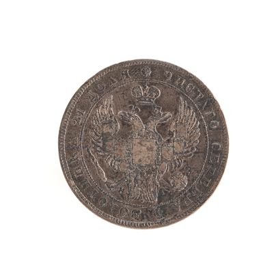 null Nicolas Ier. Pièce d'un rouble, en argent. 1832. Saint Pétersbourg.

Diamètre...