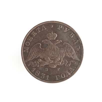 null Nicolas Ier. Pièce d'un rouble, en argent. 1831 (Saint Pétersbourg).

Diamètre...