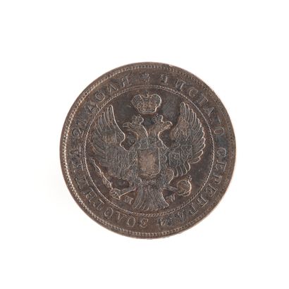 null Nicolas Ier. Pièce d'un rouble, en argent. Varsovie, 1844.

Diamètre 35 mm.

Poids...