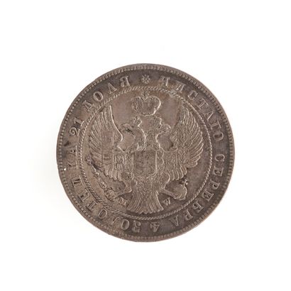 null Nicolas Ier. Pièce d'un rouble, en argent. Varsovie, 1846.

Diamètre 35 mm.

Poids...