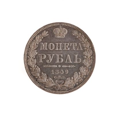 null Nicolas Ier. Pièce d'un rouble, en argent. 1849 (Saint Pétersbourg).

Diamètre...