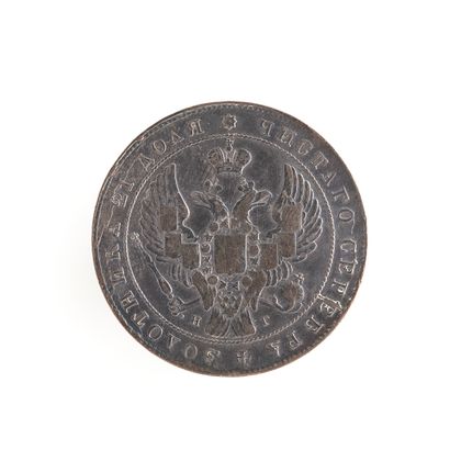 null Nicolas Ier. Pièce d'un rouble, en argent. 1840 (Saint Pétersbourg).

Diamètre...