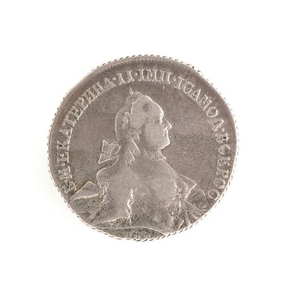 null Catherine II. Pièce d'un rouble, en argent. 1762 (Saint Pétersbourg).

Diamètre...