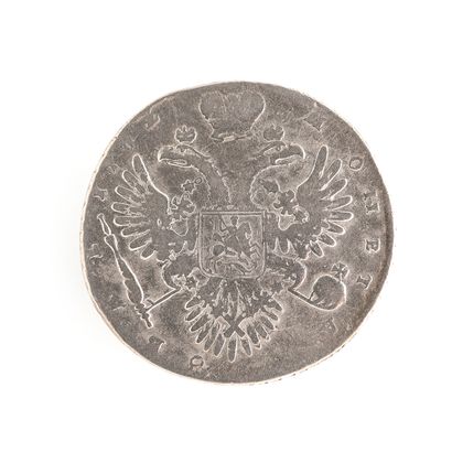 null Anna Ioannovna. Pièce d'un rouble, en argent. 1731 ?.

Diamètre 40 mm.

Poids...