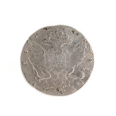 null Catherine II. Pièce d'un rouble, en argent. 1767 (Saint Pétersbourg).

Diamètre...