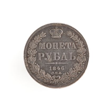 null Nicolas Ier. Pièce d'un rouble, en argent. 1846 (Saint Pétersbourg).

Diamètre...