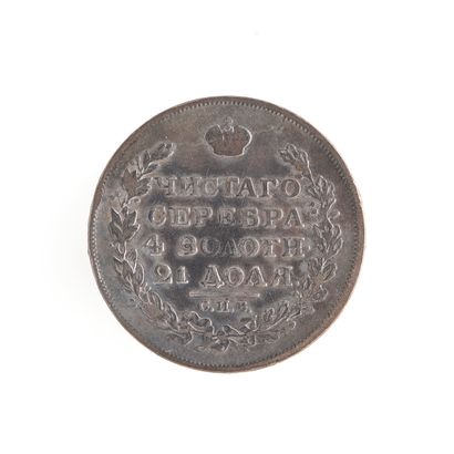 null Alexandre Ier. Pièce d'un rouble, en argent. 1817 (Saint Pétersbourg).

Diamètre...