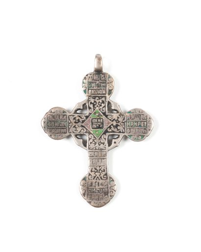 null Croix en argent émaillé. XVIIIe s.

6 х 4,5 cm

Poids : 13,9 g.



Крест серебряный...